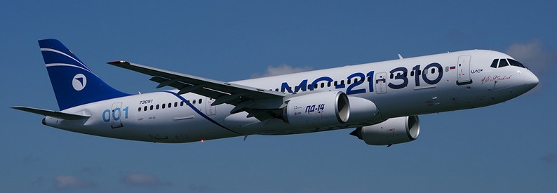 Russia's Ural Airlines contends with long MC-21 wait