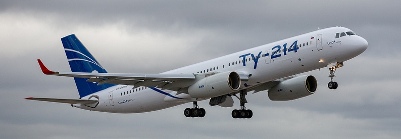 Russia's S7 Airlines signs MoU for 100 Tu-214s