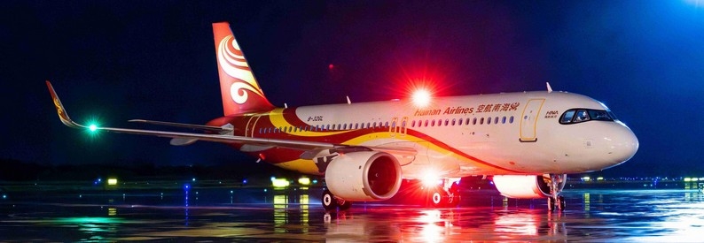 China's Hainan Airlines to debut A320neo ops in mid-3Q24