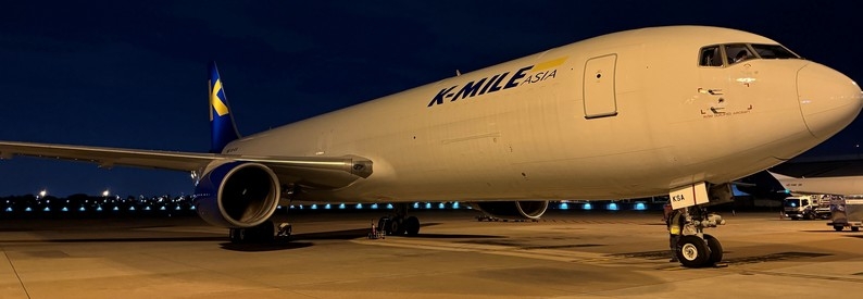 Thailand's K-Mile Asia receives first B767-300F